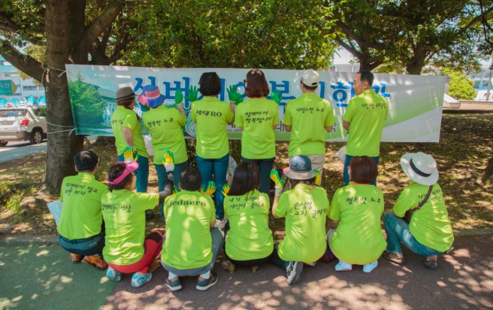 2017.05.27 봉사활동