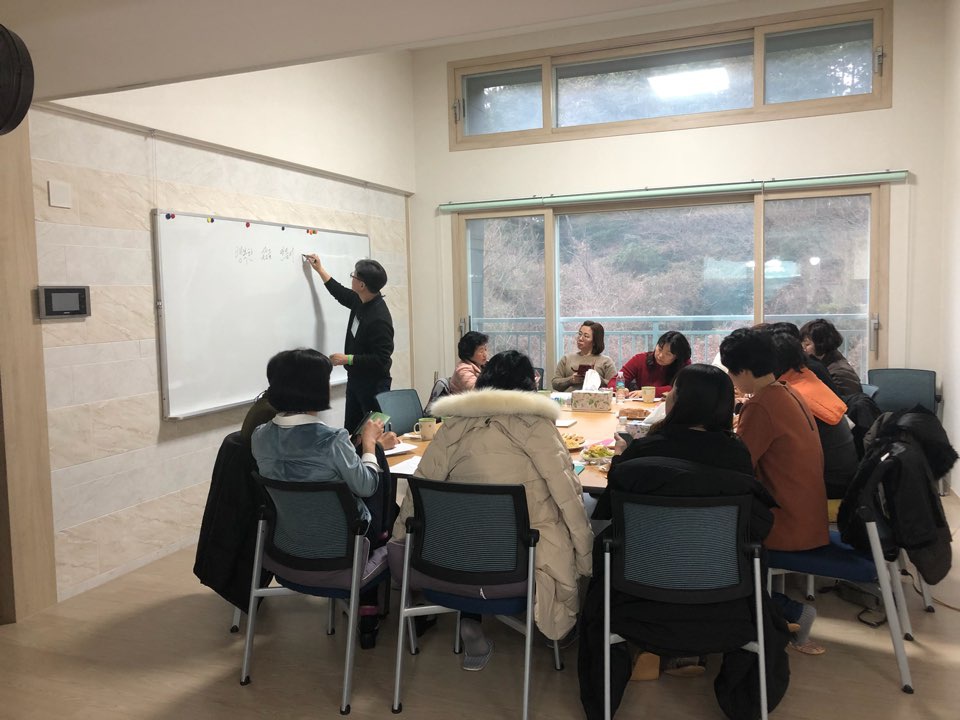 실버케어복지학과 스트레스 관리 및 상담 기본 프로그램