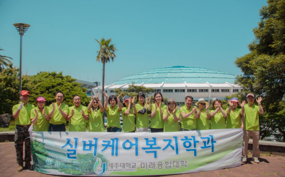 2017.05.27 봉사활동