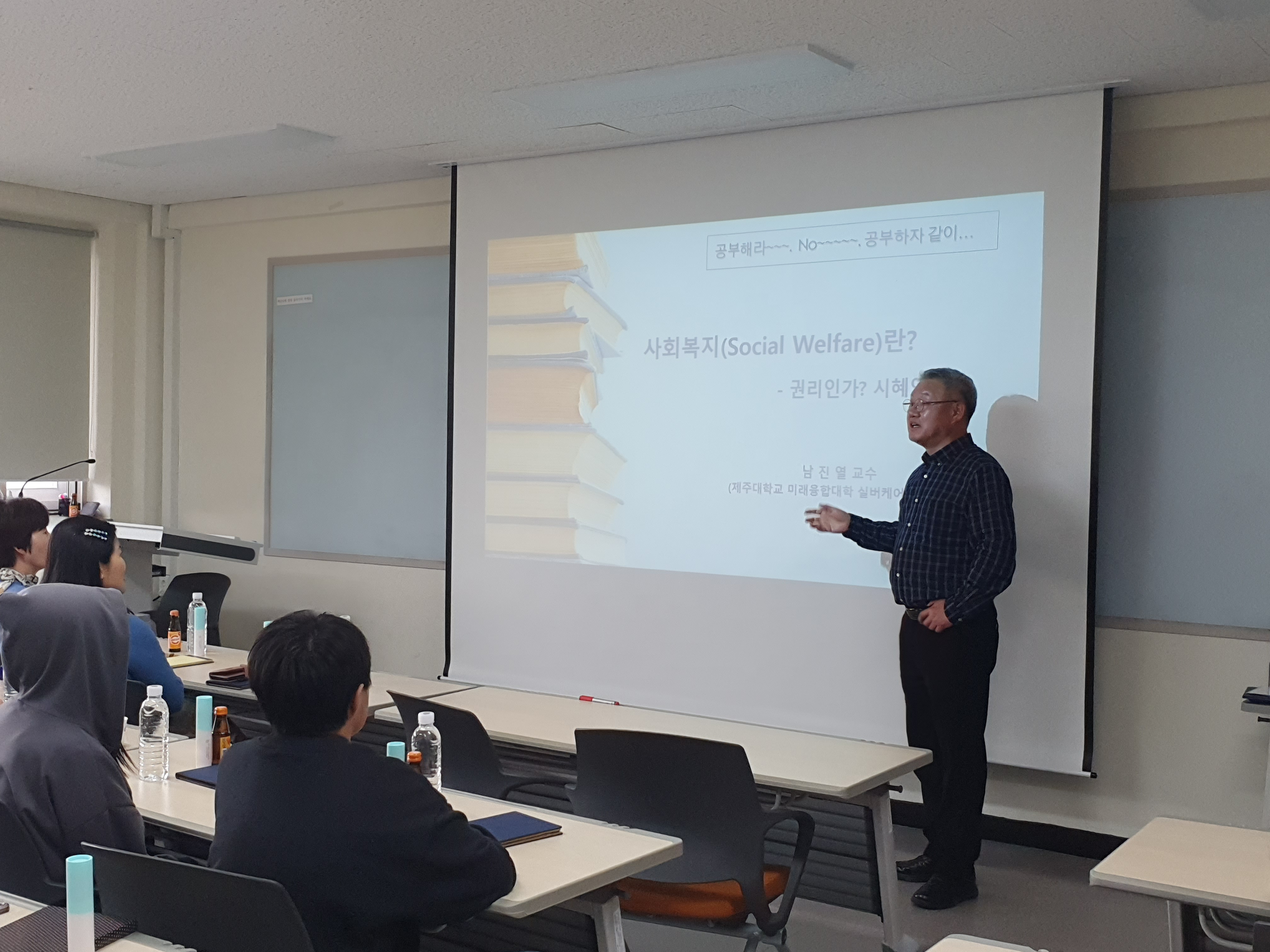 재학생과 가족이 함께하는 오픈클래스「공부해라..NO! 공부하자..같이!」