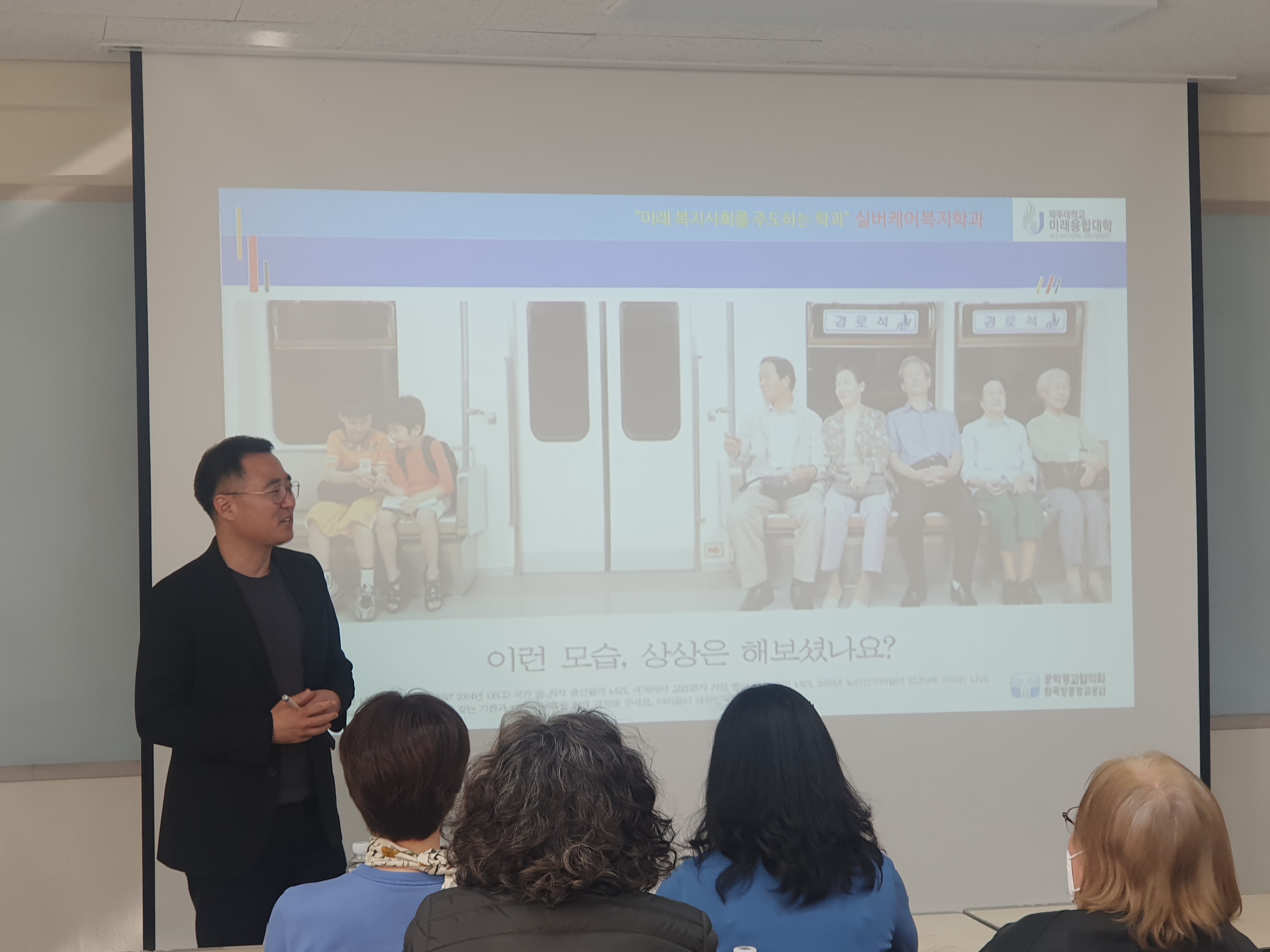 재학생과 가족이 함께하는 오픈클래스「공부해라..NO! 공부하자..같이!」