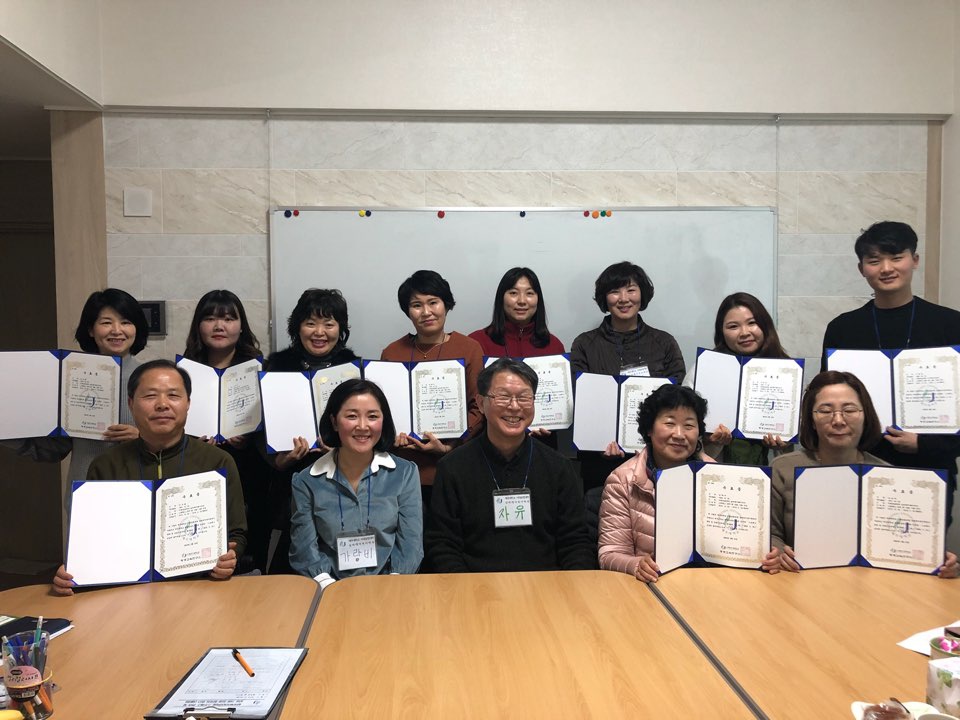 실버케어복지학과 스트레스 관리 및 상담 기본 프로그램